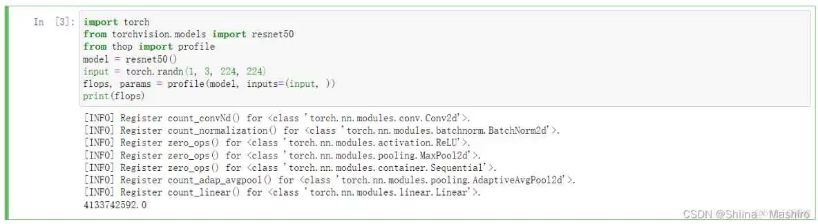 在这里插入图片描述 resnet50参数量和模型大小 resnet50参数数量_resnet50参数量和模型大小_04