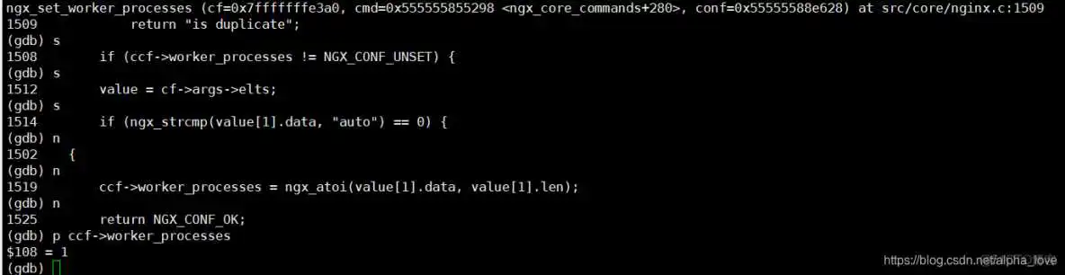 nginx bianliang_初始化_21