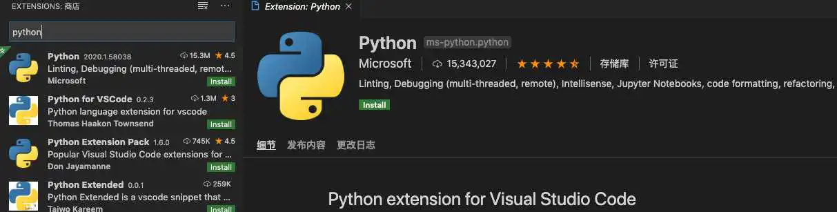 image-20200119142122753