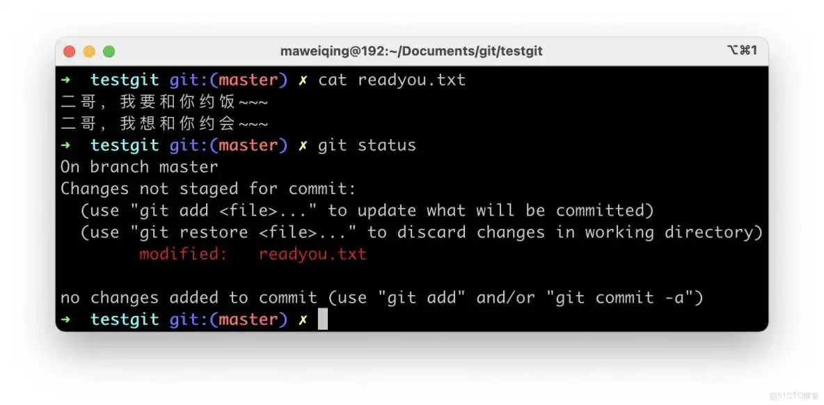 请不要再轻视Git —— 我在工作中是如何使用 Git 的_git_12