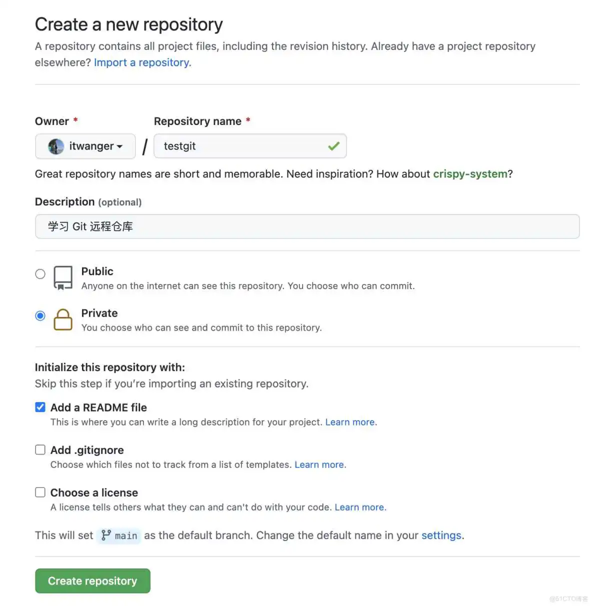 请不要再轻视Git —— 我在工作中是如何使用 Git 的_原力计划_20