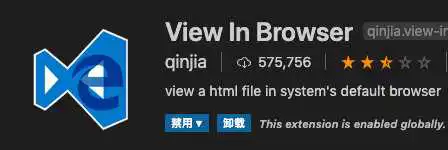 image-20200119144954635