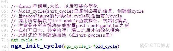 nginx bianliang_配置文件_08