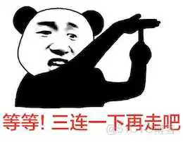 请不要再轻视Git —— 我在工作中是如何使用 Git 的_暂存区_27