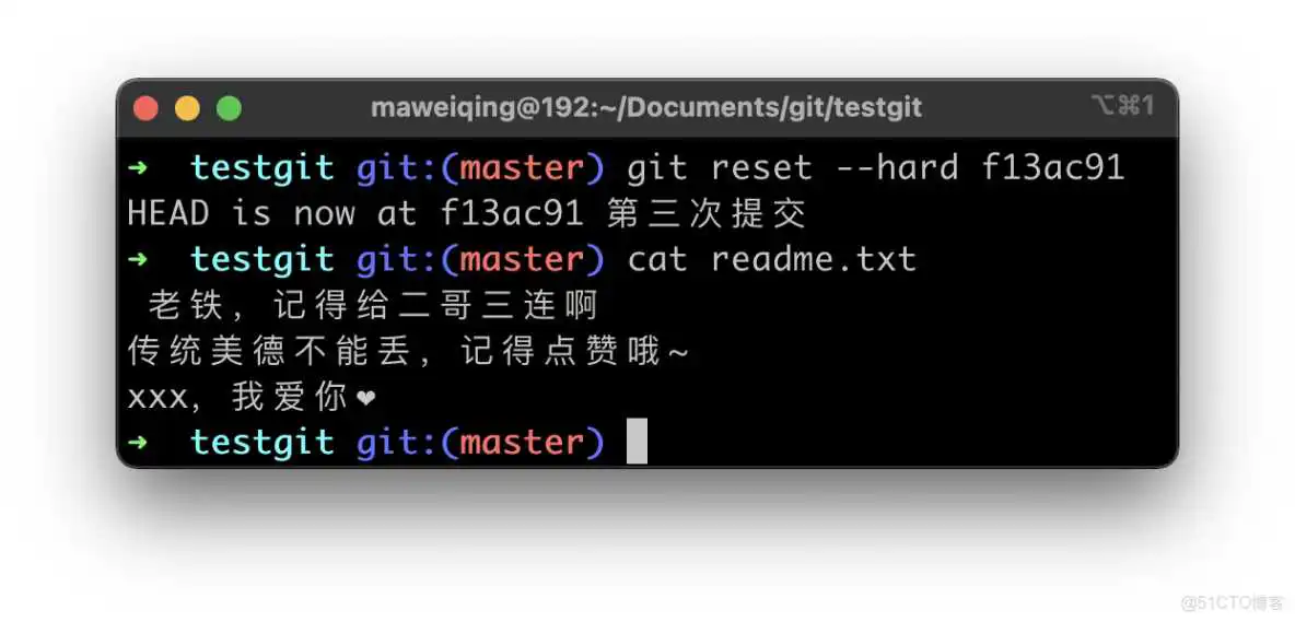 请不要再轻视Git —— 我在工作中是如何使用 Git 的_svn_09