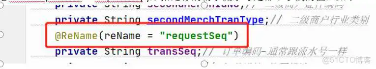android 埋点技术 收费_java_03