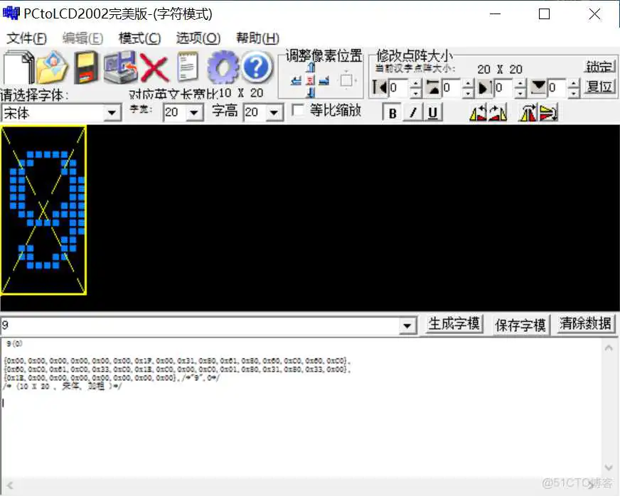 在这里插入图片描述 ESP32播放录音 esp32 mp3播放器_Esp32_25