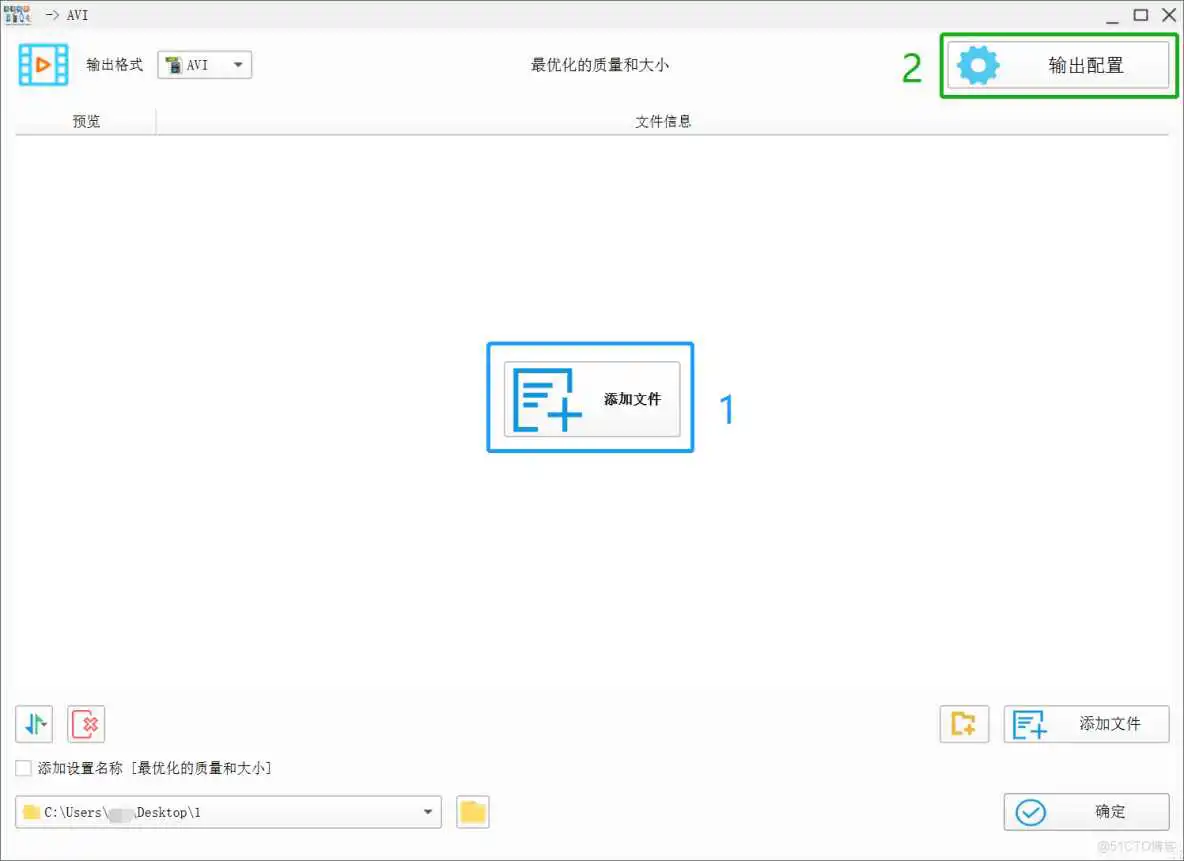 在这里插入图片描述 ESP32播放录音 esp32 mp3播放器_Windows_09