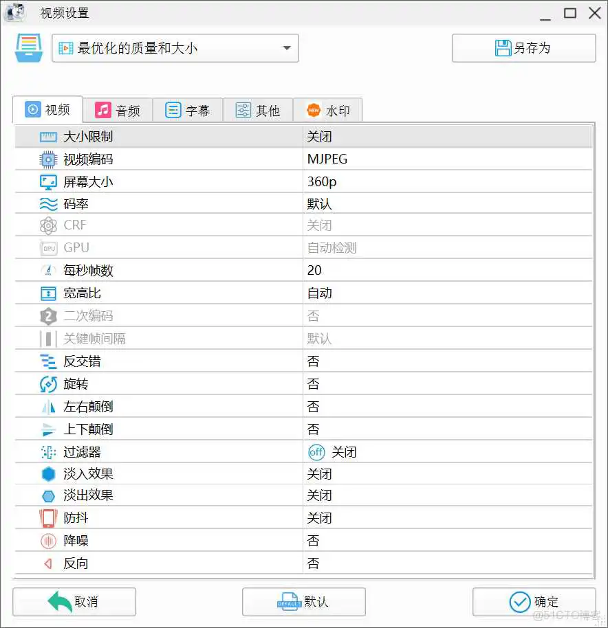在这里插入图片描述 ESP32播放录音 esp32 mp3播放器_Windows_10