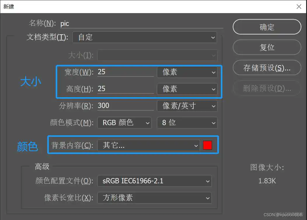ESP32播放录音 esp32 mp3播放器_ESP32播放录音_21