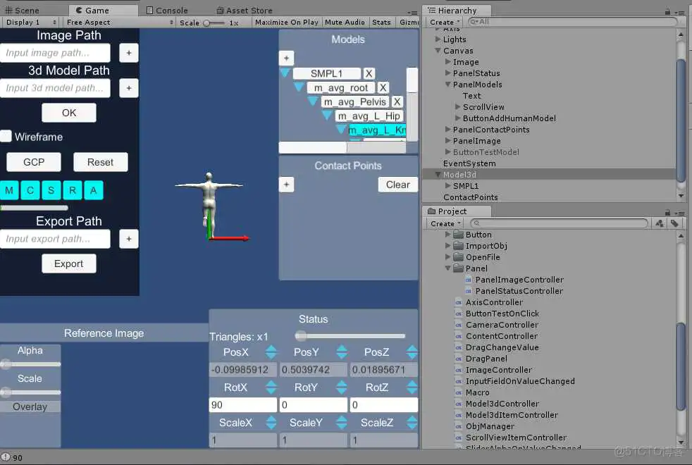 unity onPointerEnter为什么不触发_关节点_04