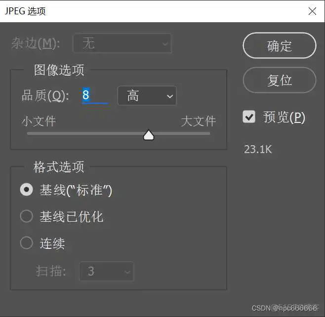 ESP32播放录音 esp32 mp3播放器_ci_22