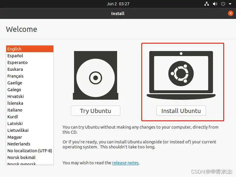 ubuntu 制作系统镜像 ubuntu 20.04镜像_ubuntu 制作系统镜像_14