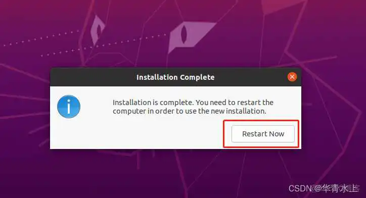 ubuntu 制作系统镜像 ubuntu 20.04镜像_ubuntu_26