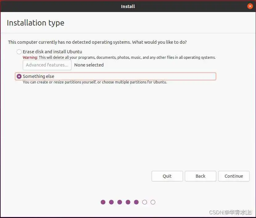 ubuntu 制作系统镜像 ubuntu 20.04镜像_ubuntu_17
