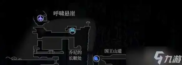 空洞骑士技能获取攻略