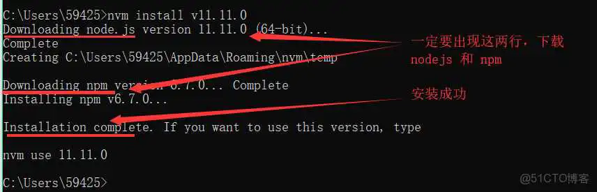 nodemon npm安装 npm安装node指定版本_base_02