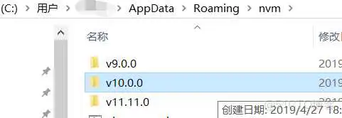 nodemon npm安装 npm安装node指定版本_版本号_03