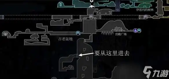 空洞骑士技能获取攻略