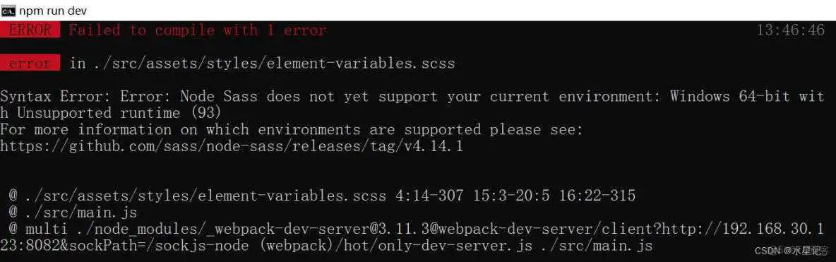 在这里插入图片描述 安装nodemoudlues一直不成功 node安装失败的原因_前端