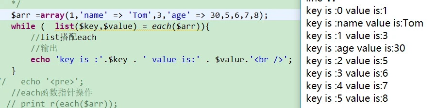 php颜色代码大全 ai写作