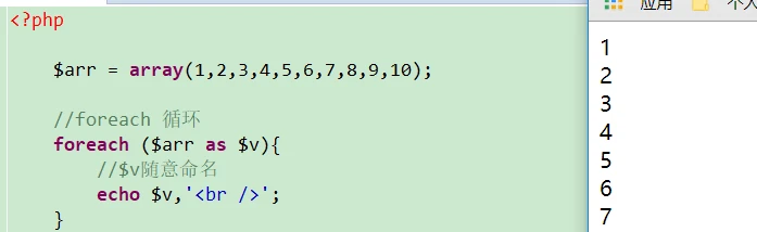 php颜色代码大全 ai写作