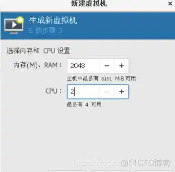 平台虚拟化技术 虚拟化平台搭建_kvm_16