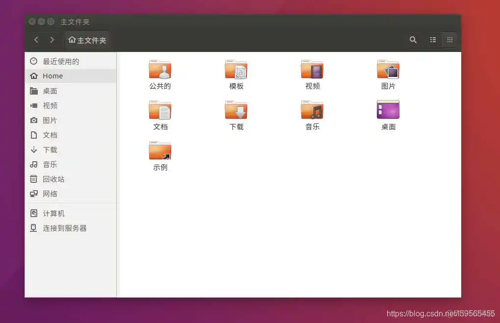 ubuntu server 下载 desktop_Ubuntu_15