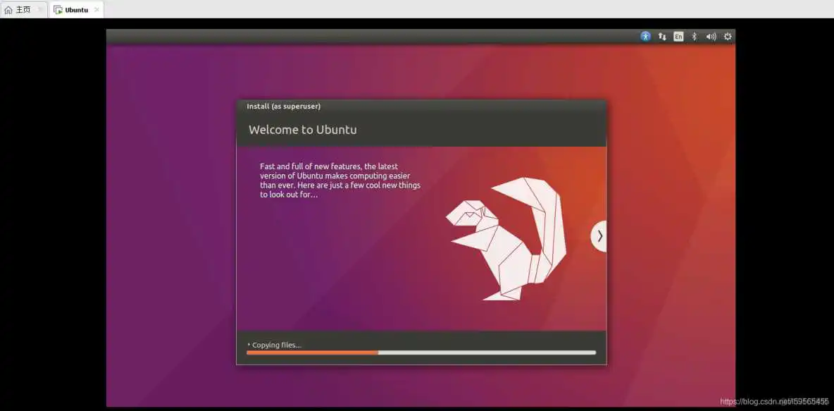 ubuntu server 下载 desktop_Ubuntu16.04安装_13