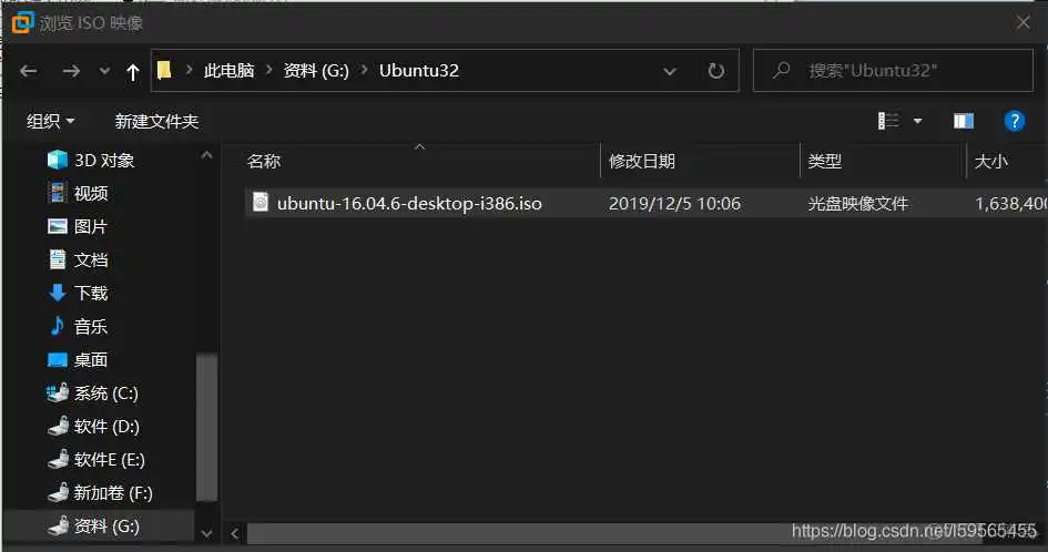 ubuntu server 下载 desktop_vim_04