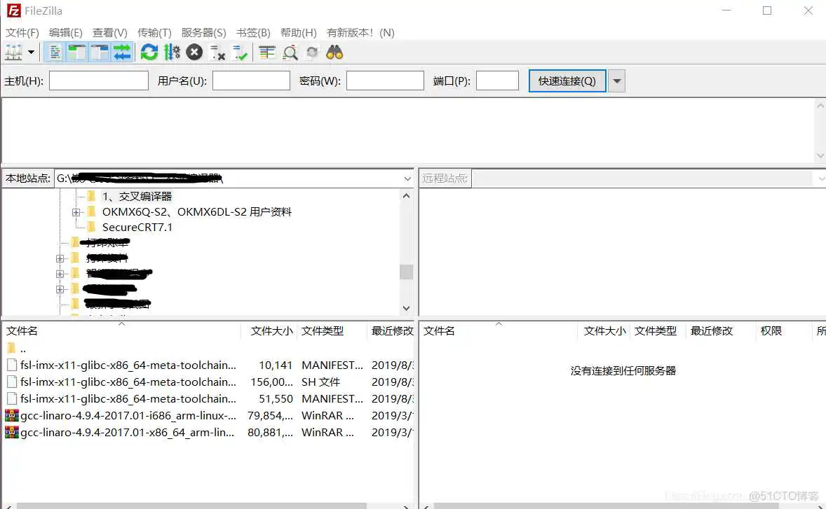 ubuntu server 下载 desktop_ftp服务器搭建_17