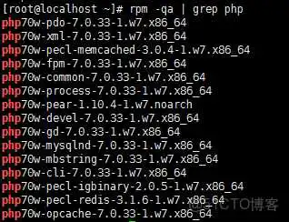 centos7部署chronyd_运维_03