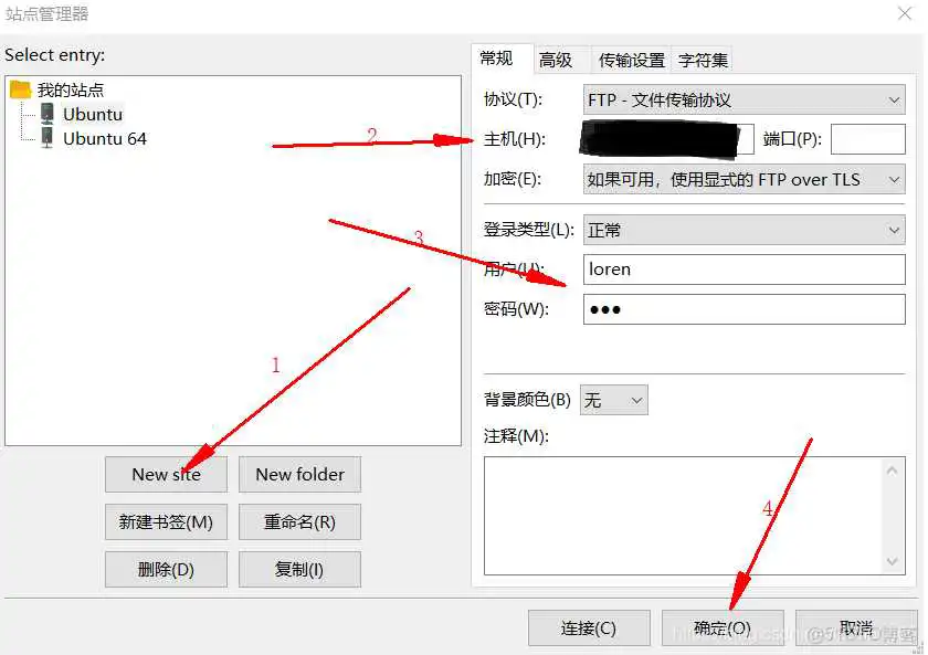 ubuntu server 下载 desktop_百度网盘_18