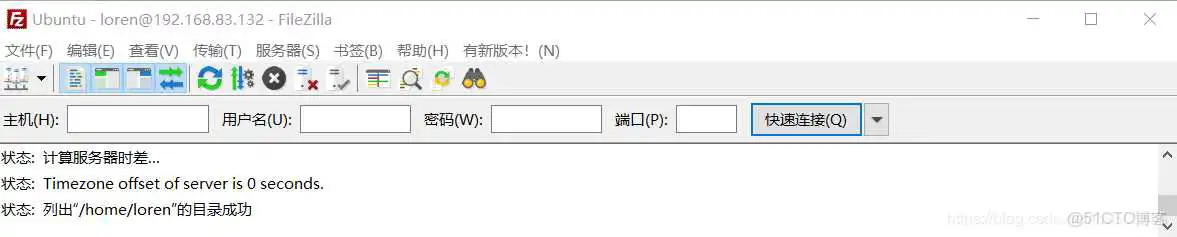 ubuntu server 下载 desktop_Ubuntu_22