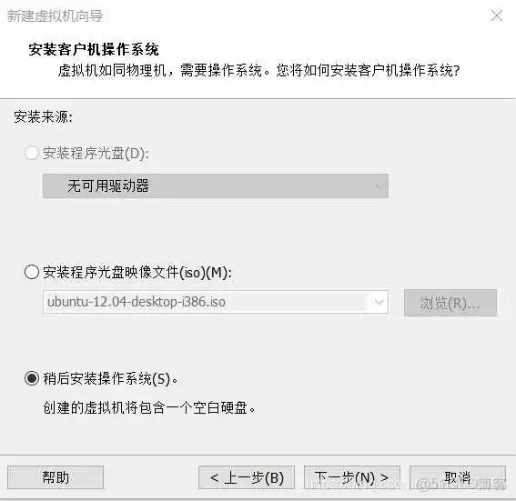 ubuntu server 下载 desktop_vim_03