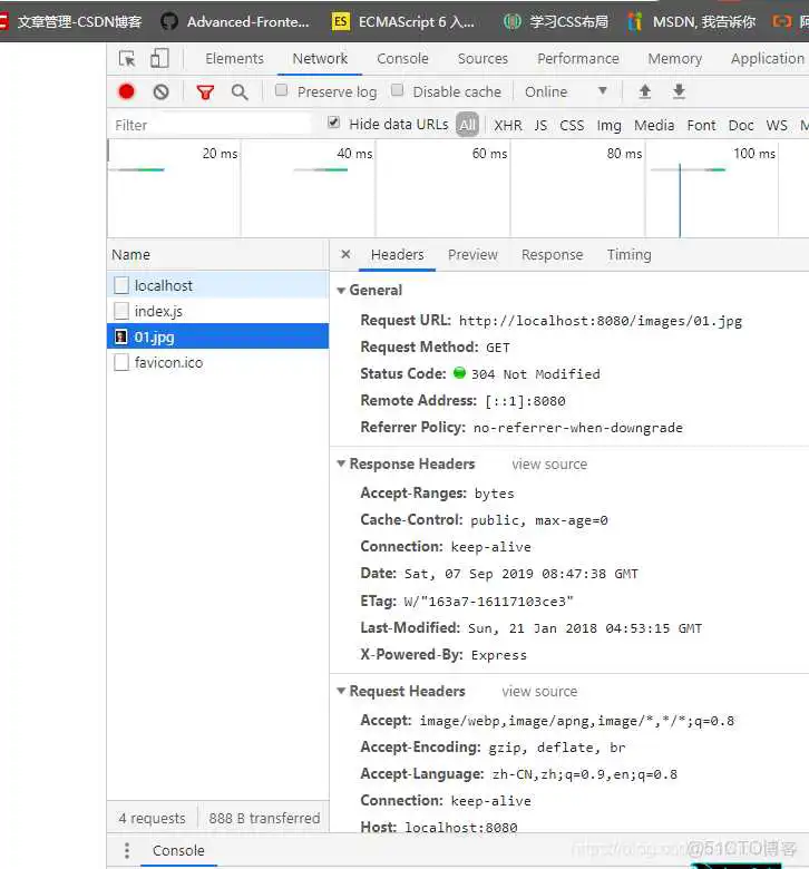 nodemodule 清除缓存_浏览器_06