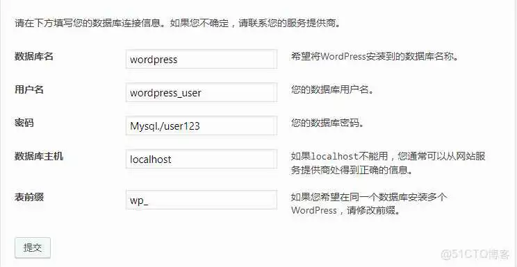 centos7部署chronyd_数据库_14