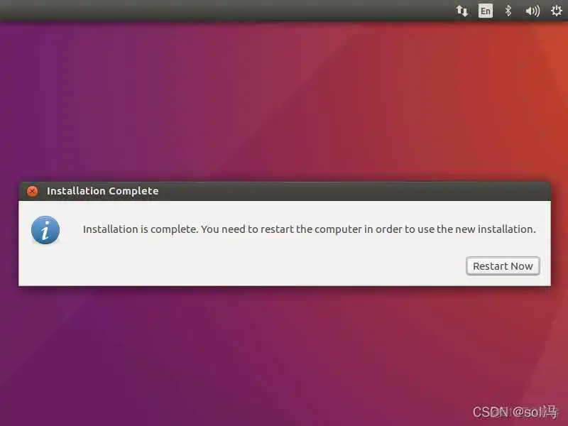 在这里插入图片描述 ubuntu 如何制作镜像 ubuntu 20.04镜像_重启_19