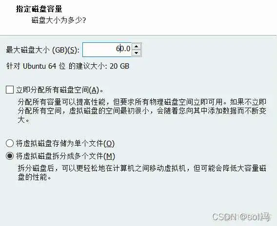 ubuntu 如何制作镜像 ubuntu 20.04镜像_Ubuntu_12