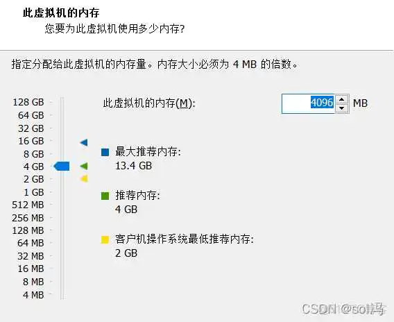 在这里插入图片描述 ubuntu 如何制作镜像 ubuntu 20.04镜像_重启_08