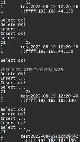达梦数据库 支持mysql_句柄