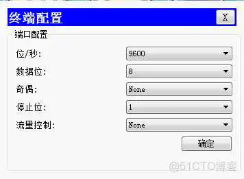 博科交换机OID监控接口状态_博科交换机OID监控接口状态_02