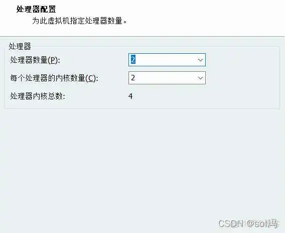在这里插入图片描述 ubuntu 如何制作镜像 ubuntu 20.04镜像_Ubuntu_07