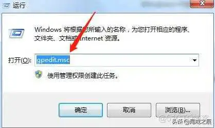 打印机添加guest账户 打印机guest账户共享设置_局域网共享设置软件_04