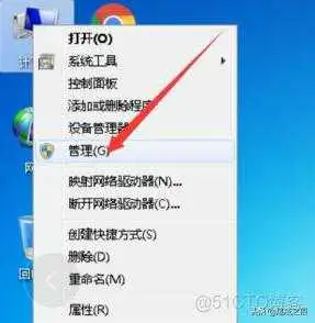 79d5e67967d7b57997e36596e2d53c98.png 打印机<a href='/tag/348'>添加</a>guest账户 打印机guest账户共享设置_windows无法打开添加打印机