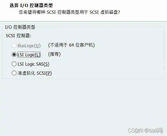 ubuntu 如何制作镜像 ubuntu 20.04镜像_ubuntu 如何制作镜像_10