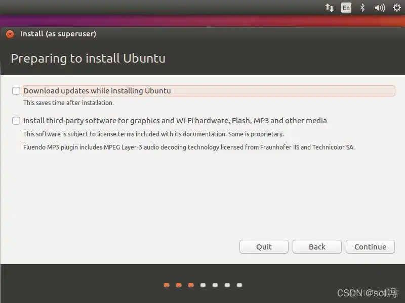在这里插入图片描述 ubuntu 如何制作镜像 ubuntu 20.04镜像_重启_17