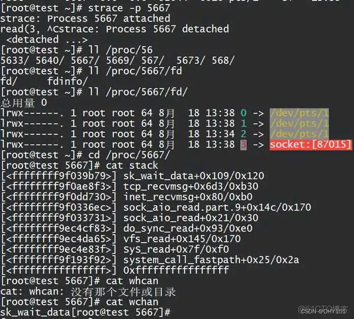 达梦数据库 支持mysql_句柄_03