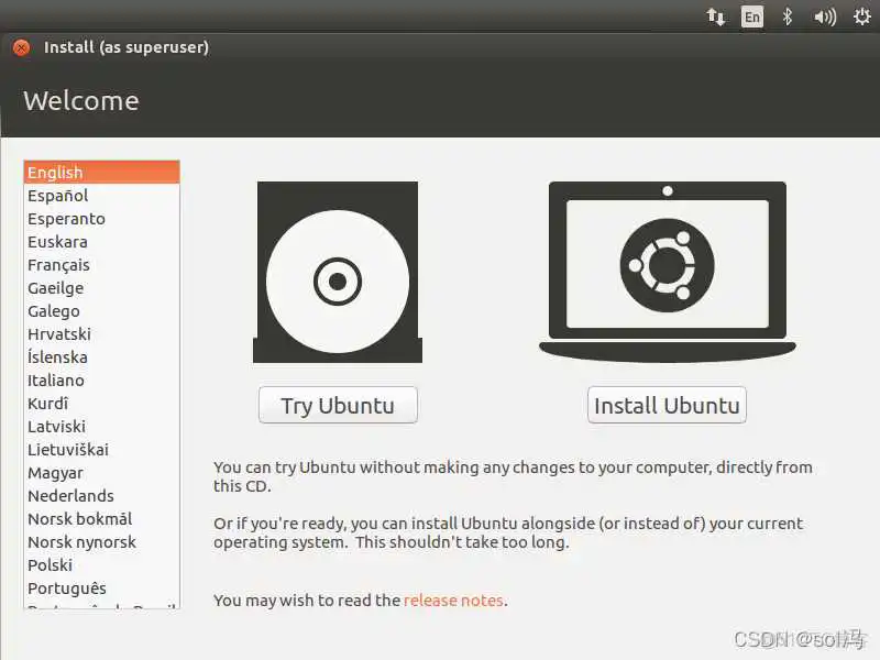 ubuntu 如何制作镜像 ubuntu 20.04镜像_Ubuntu_16