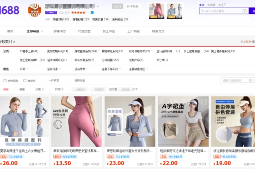 风火递怎么调打印字体大小（风火递自定义打印使用教程）